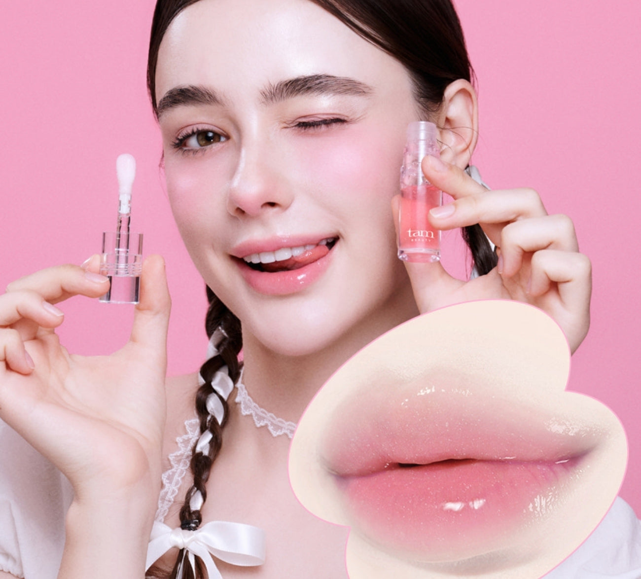 The Jelly Plumping Lip Gloss 
